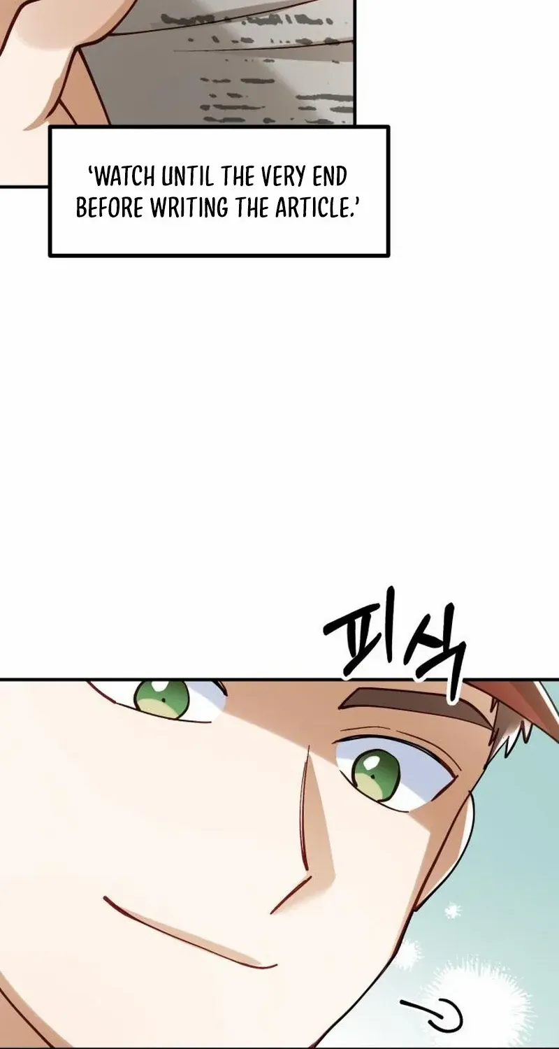 Read A Beast Swallowed by a Flower chapter 74 image 38 on Lezhin
