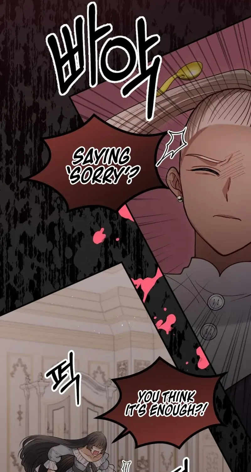 Read A Beast Swallowed by a Flower chapter 74 image 49 on Lezhin