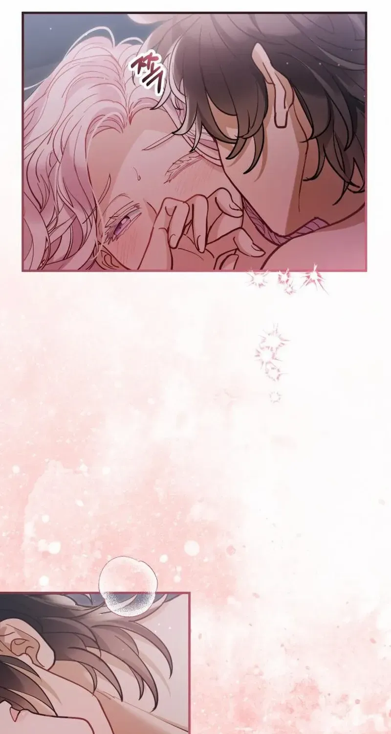 Read A Beast Swallowed by a Flower chapter 75 image 20 on Lezhin