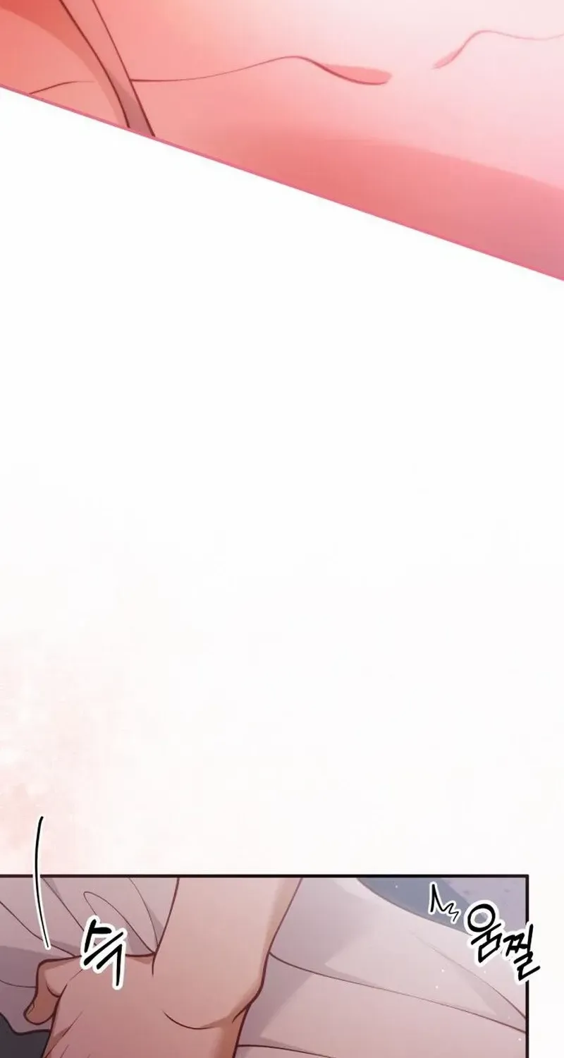 Read A Beast Swallowed by a Flower chapter 75 image 23 on Lezhin