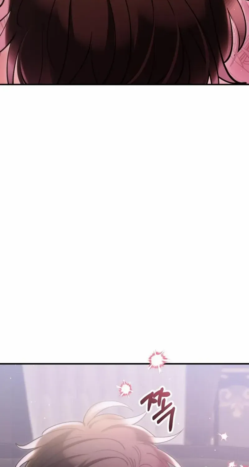 Read A Beast Swallowed by a Flower chapter 75 image 26 on Lezhin