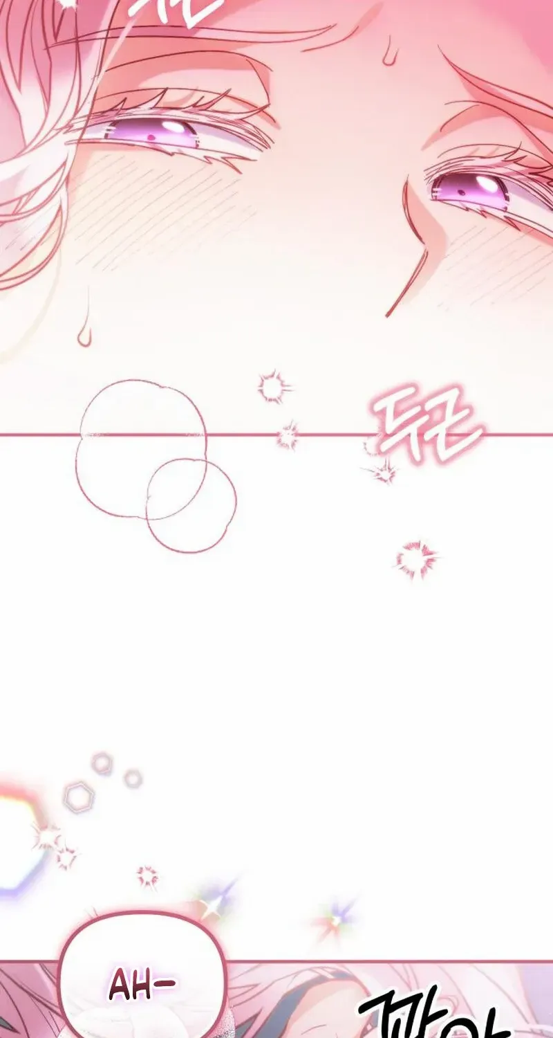 Read A Beast Swallowed by a Flower chapter 75 image 28 on Lezhin