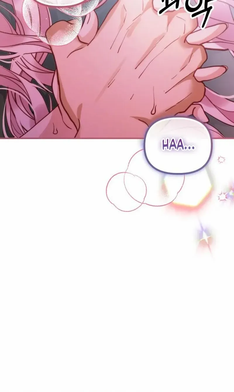 Read A Beast Swallowed by a Flower chapter 75 image 29 on Lezhin