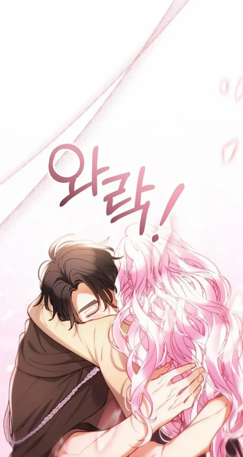 Read A Beast Swallowed by a Flower chapter 75 image 3 on Lezhin
