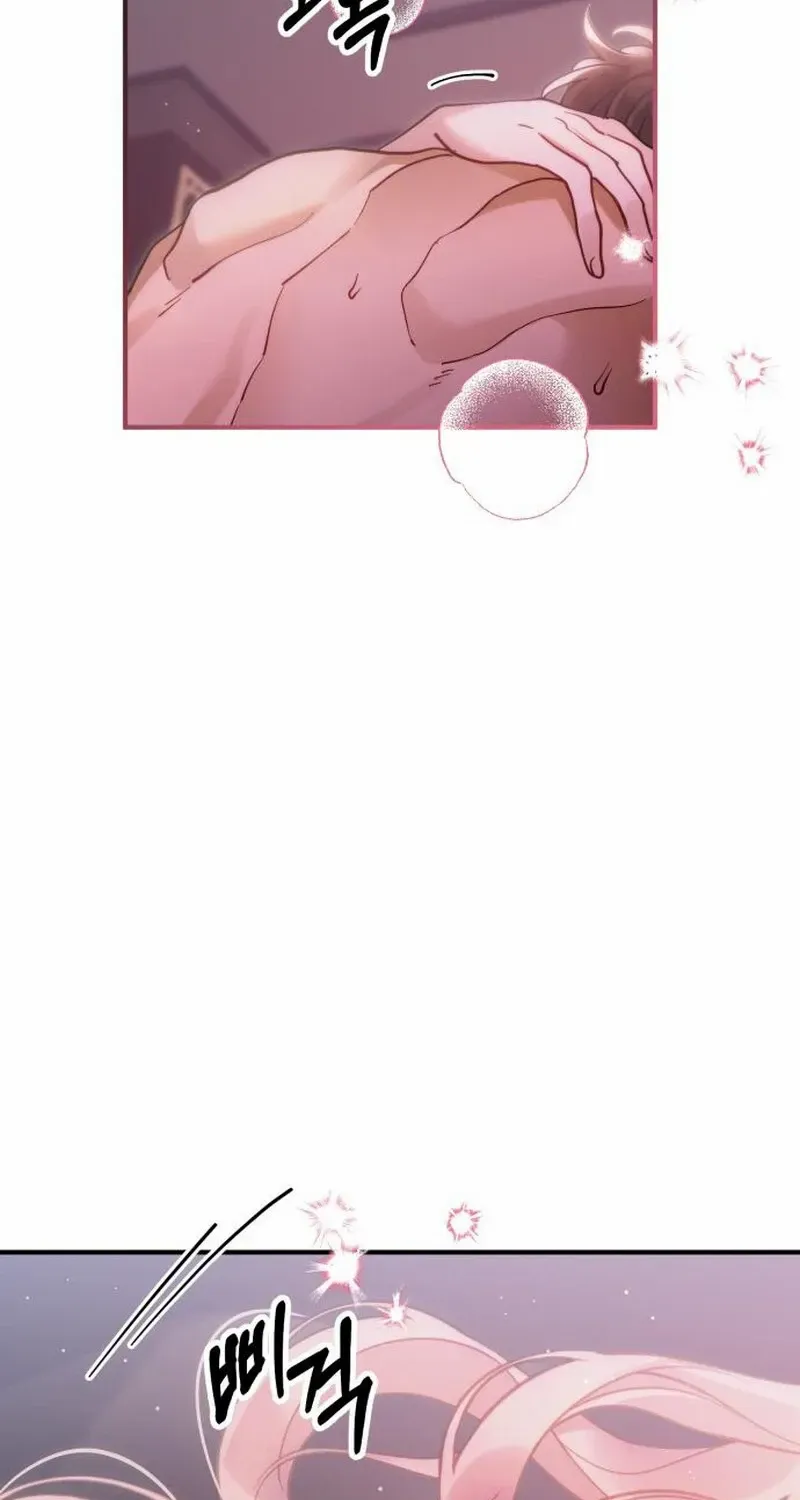Read A Beast Swallowed by a Flower chapter 75 image 34 on Lezhin