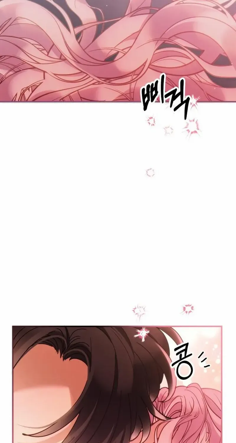 Read A Beast Swallowed by a Flower chapter 75 image 35 on Lezhin