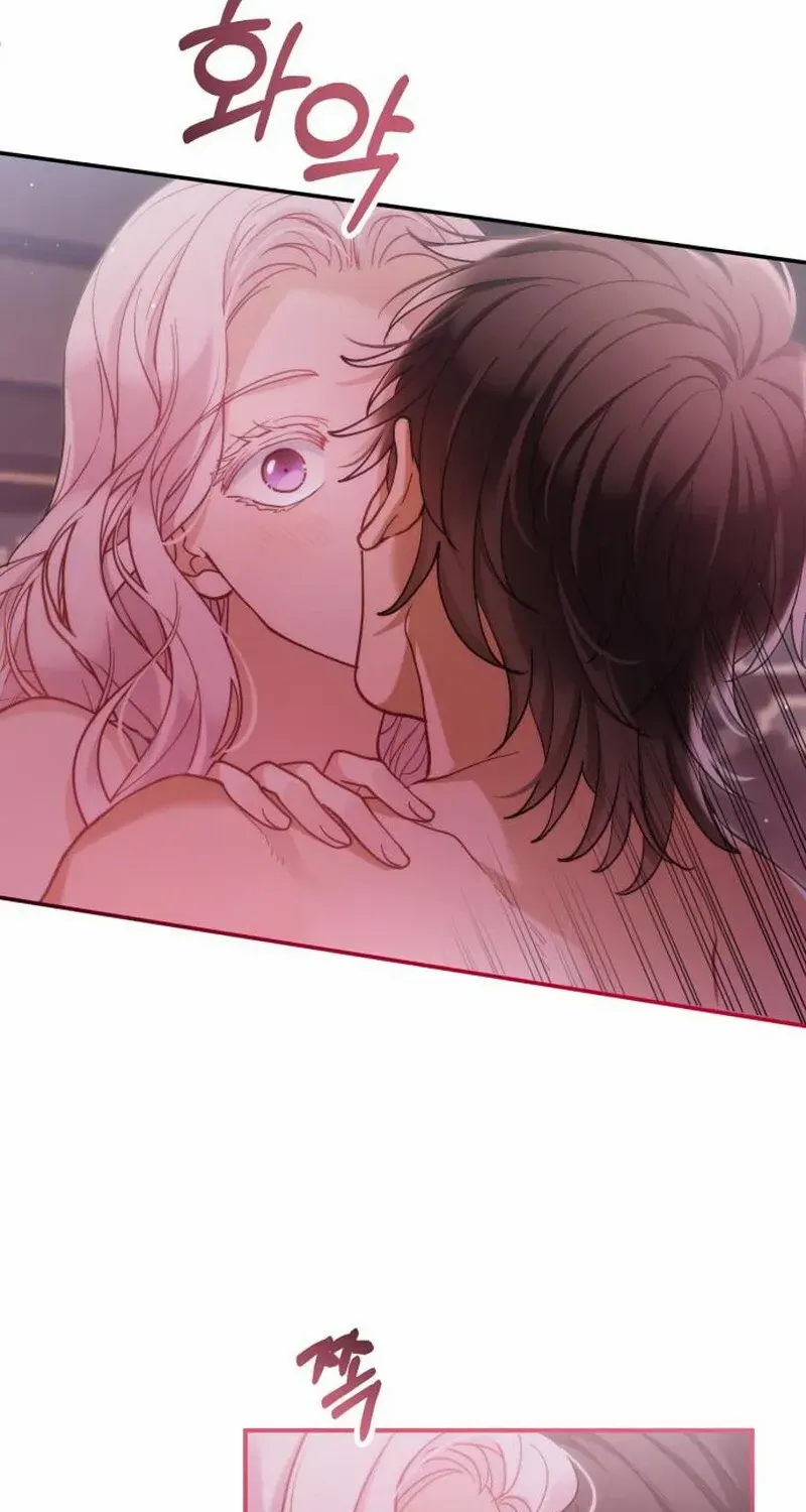 Read A Beast Swallowed by a Flower chapter 75 image 55 on Lezhin