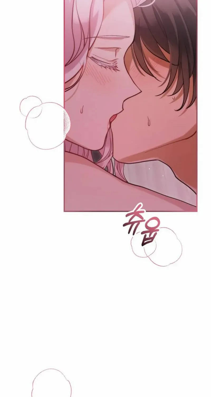 Read A Beast Swallowed by a Flower chapter 75 image 56 on Lezhin