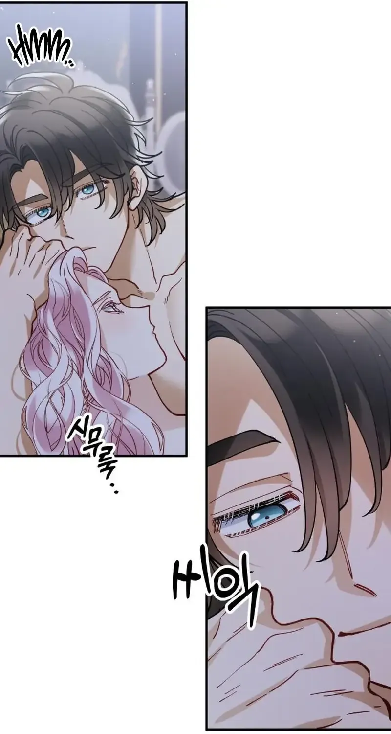 Read A Beast Swallowed by a Flower chapter 76 image 10 on Lezhin