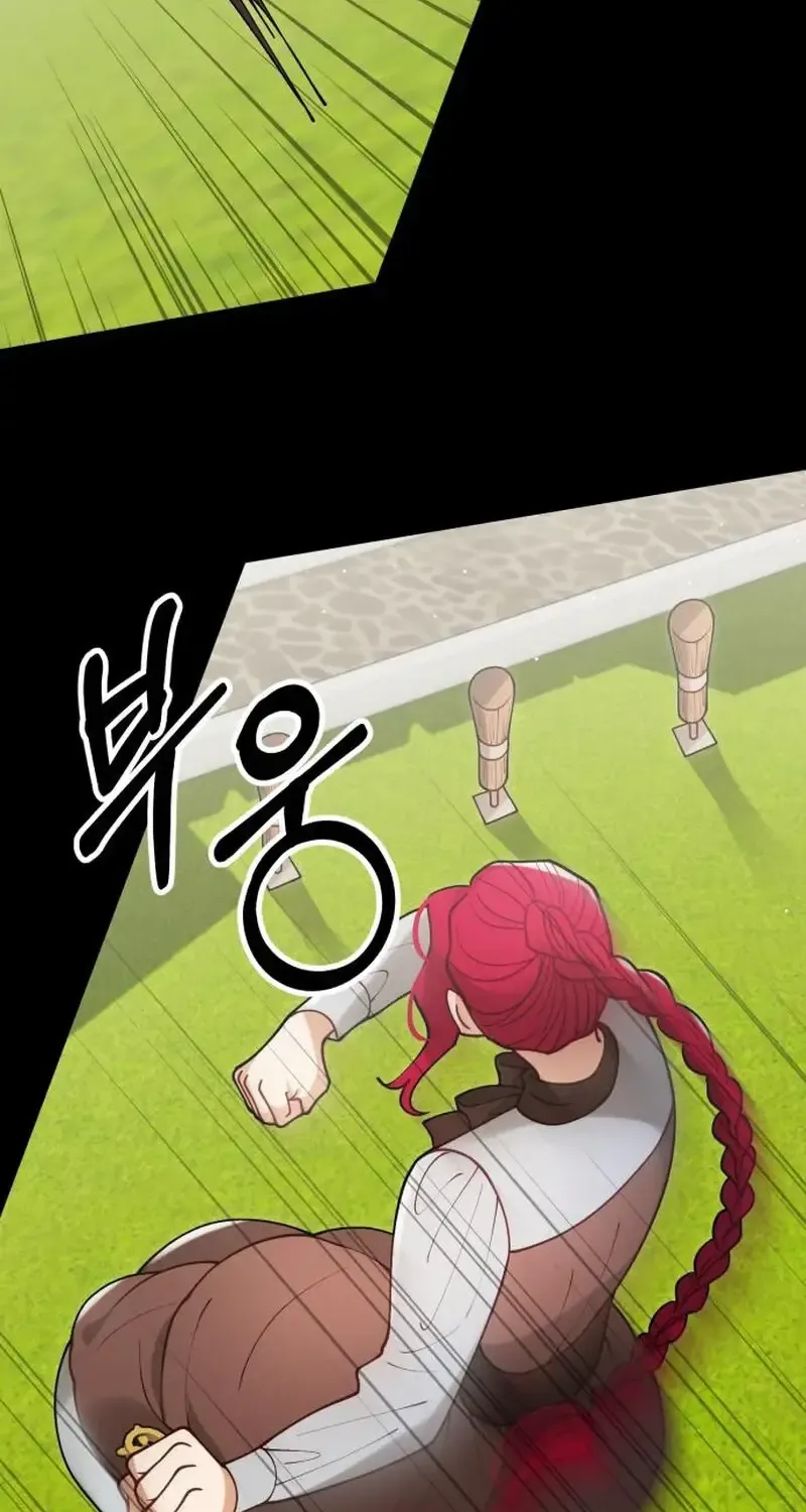 Read A Beast Swallowed by a Flower chapter 76 image 22 on Lezhin