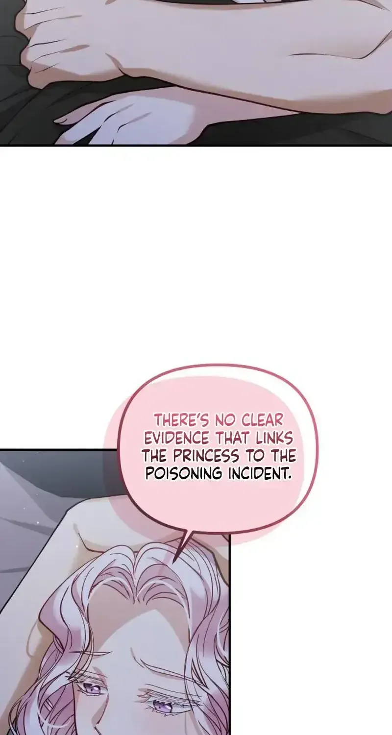 Read A Beast Swallowed by a Flower chapter 76 image 6 on Lezhin
