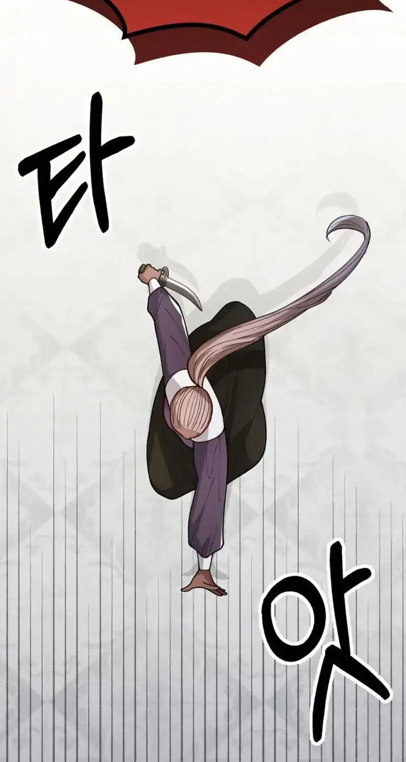 Read A Beast Swallowed by a Flower chapter 76 image 73 on Lezhin