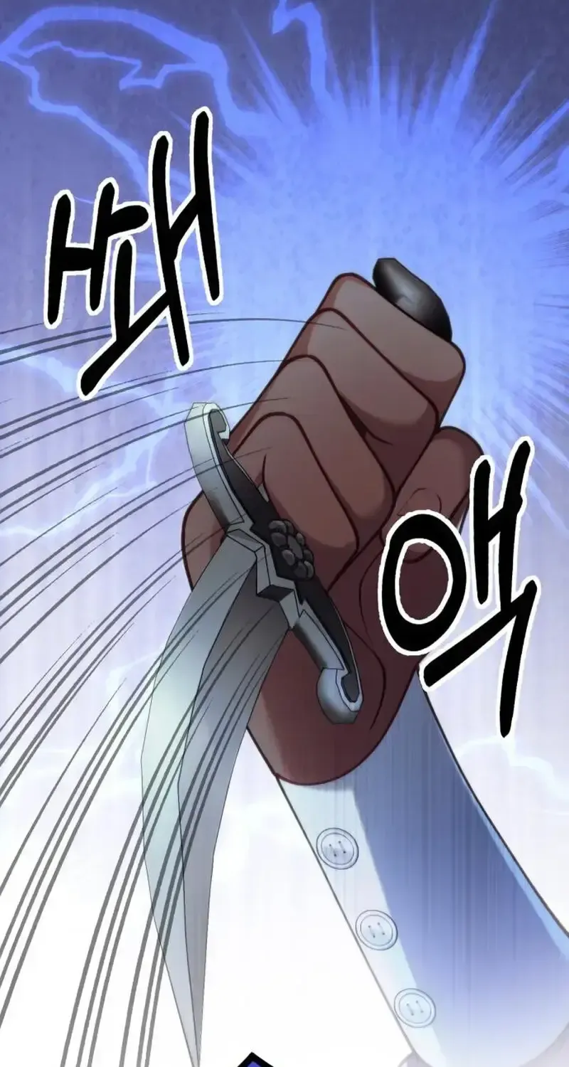 Read A Beast Swallowed by a Flower chapter 76 image 75 on Lezhin