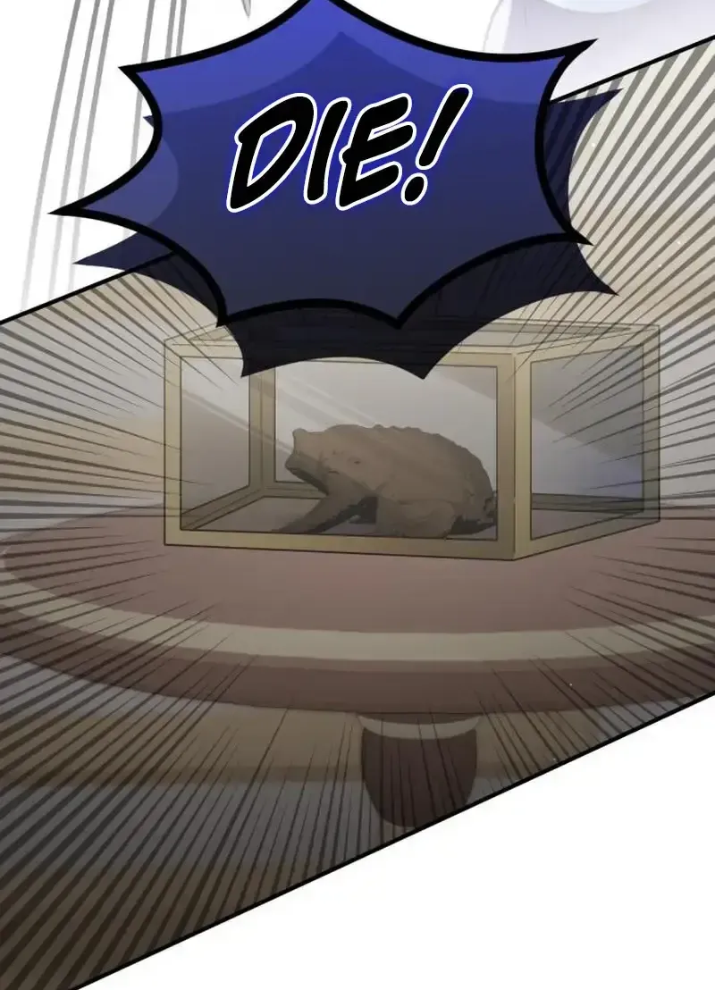 Read A Beast Swallowed by a Flower chapter 76 image 76 on Lezhin