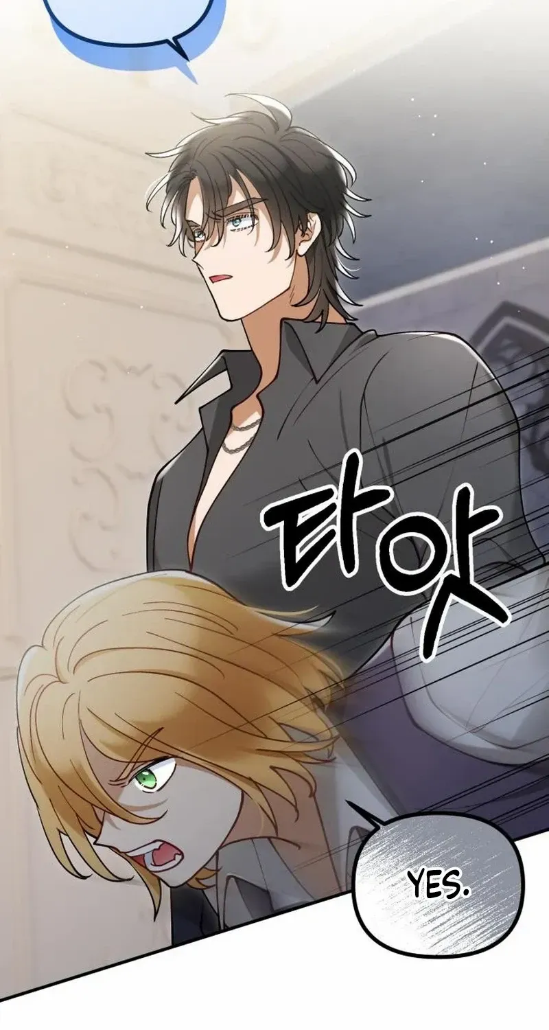 Read A Beast Swallowed by a Flower chapter 77 image 2 on Lezhin