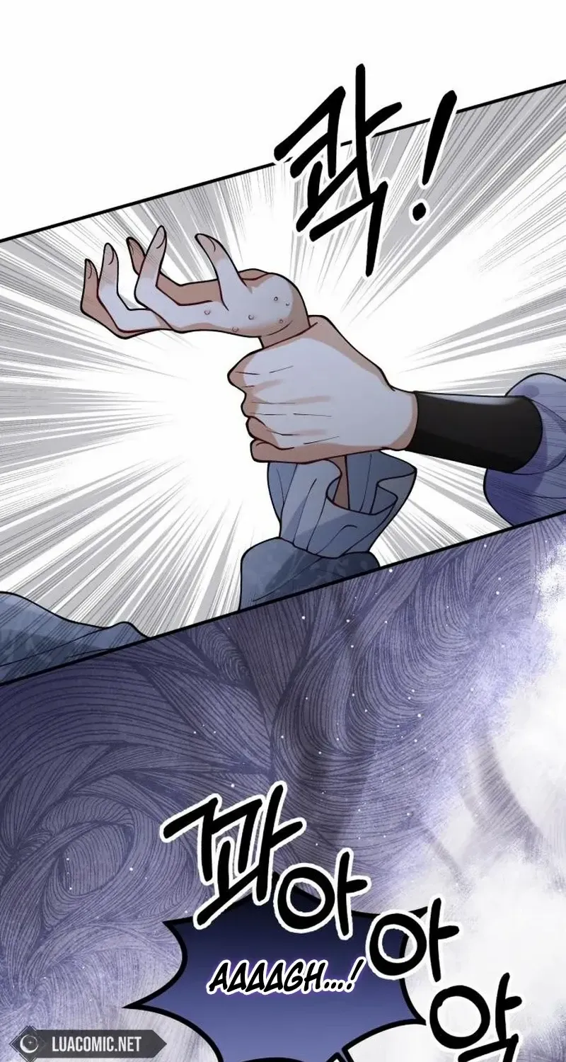 Read A Beast Swallowed by a Flower chapter 77 image 21 on Lezhin