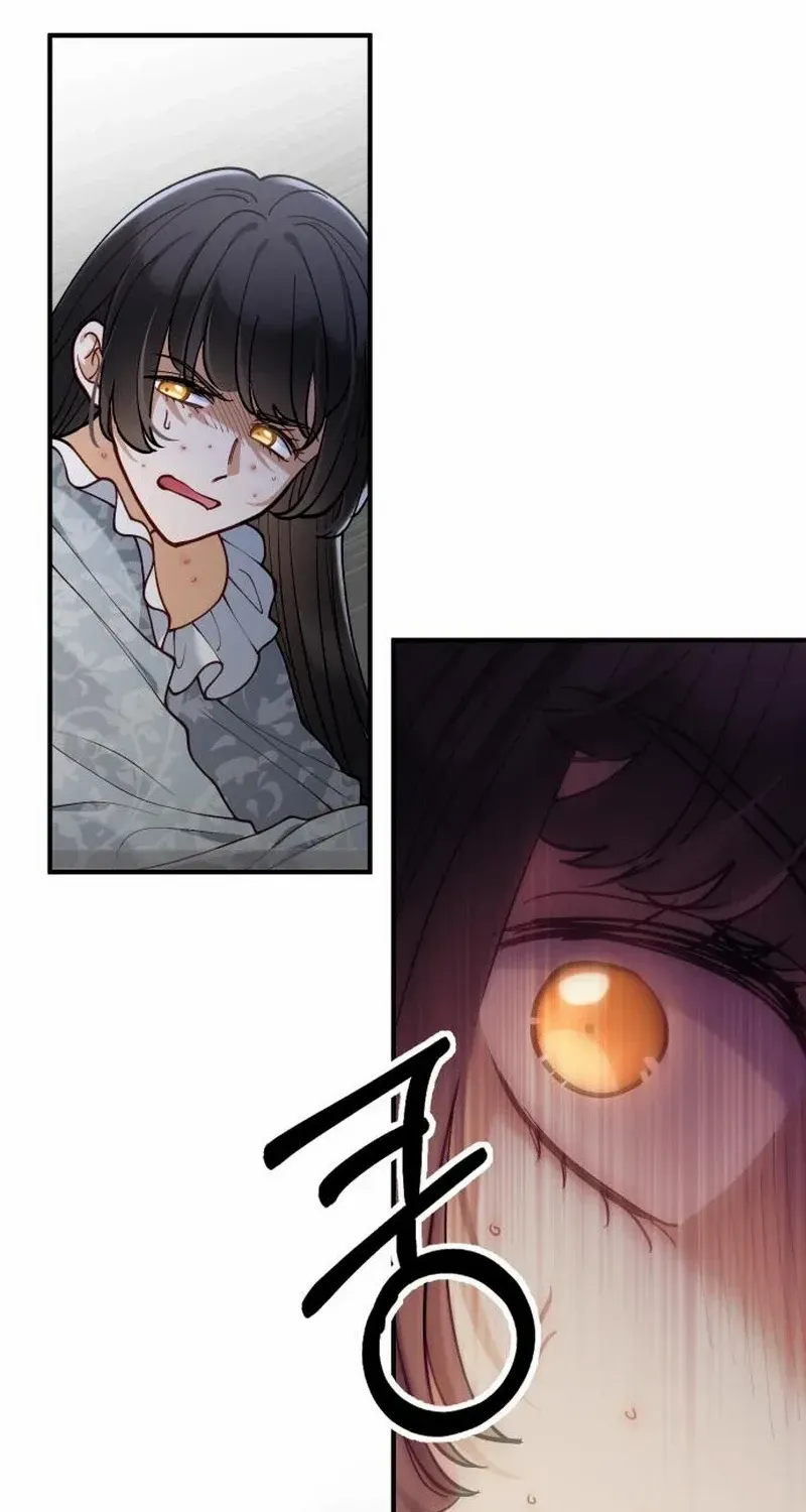 Read A Beast Swallowed by a Flower chapter 77 image 24 on Lezhin