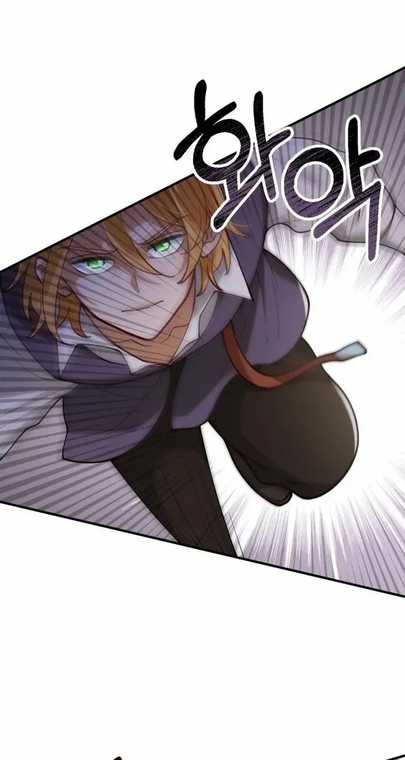 Read A Beast Swallowed by a Flower chapter 77 image 3 on Lezhin
