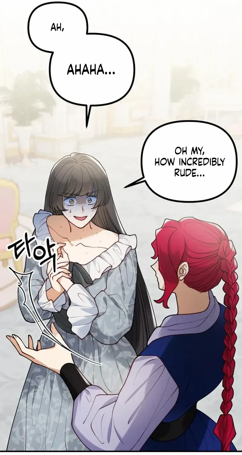 Read A Beast Swallowed by a Flower chapter 77 image 30 on Lezhin