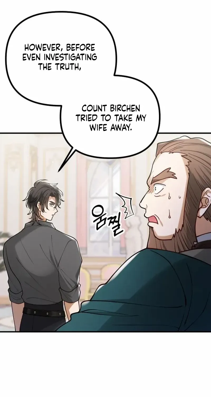 Read A Beast Swallowed by a Flower chapter 77 image 35 on Lezhin