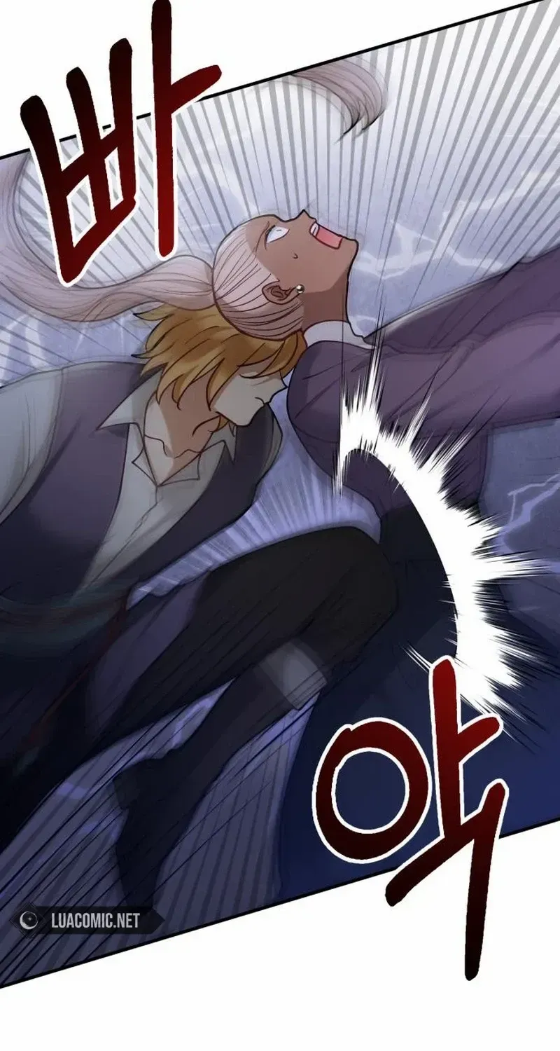 Read A Beast Swallowed by a Flower chapter 77 image 4 on Lezhin