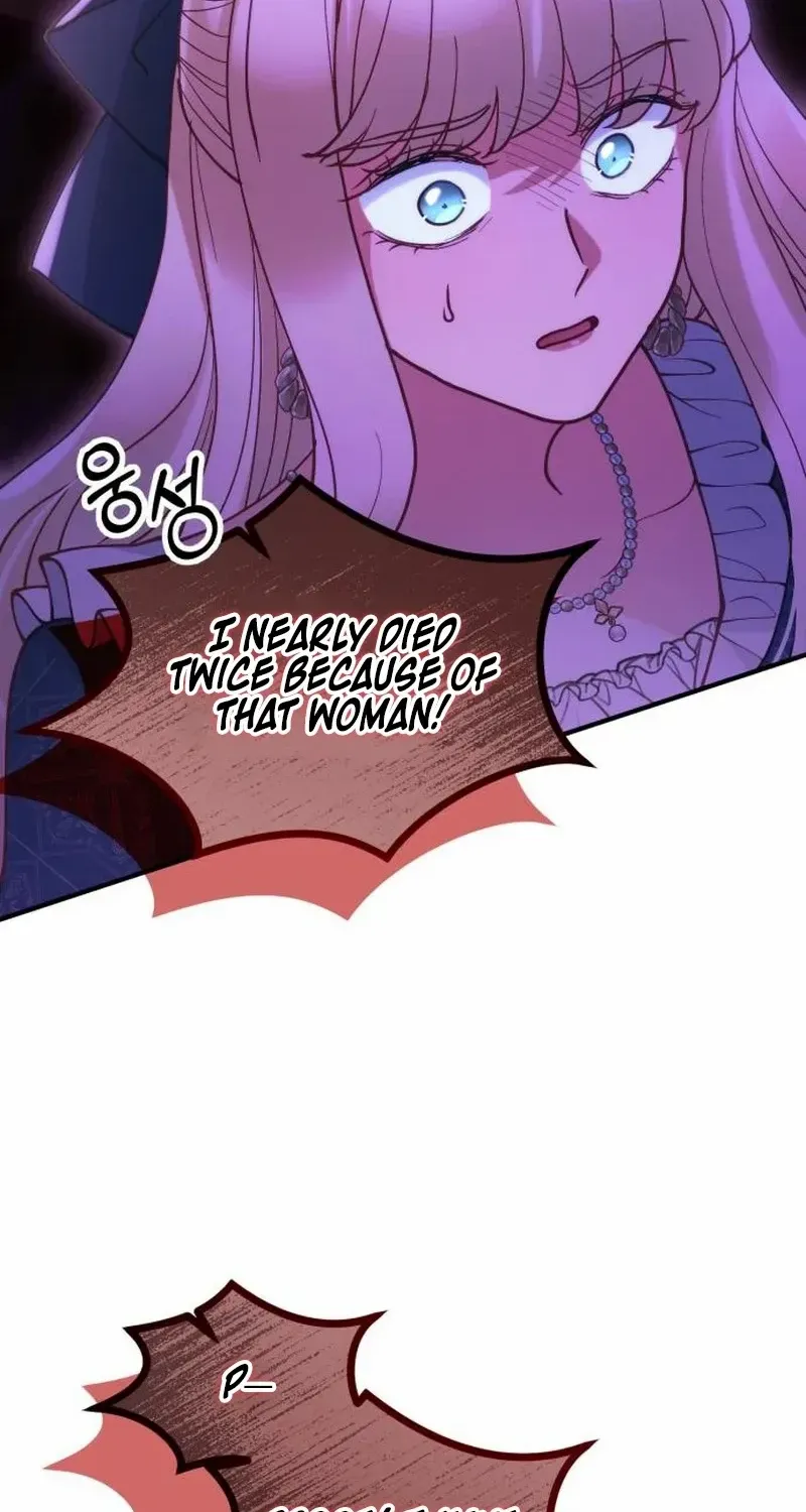 Read A Beast Swallowed by a Flower chapter 77 image 57 on Lezhin