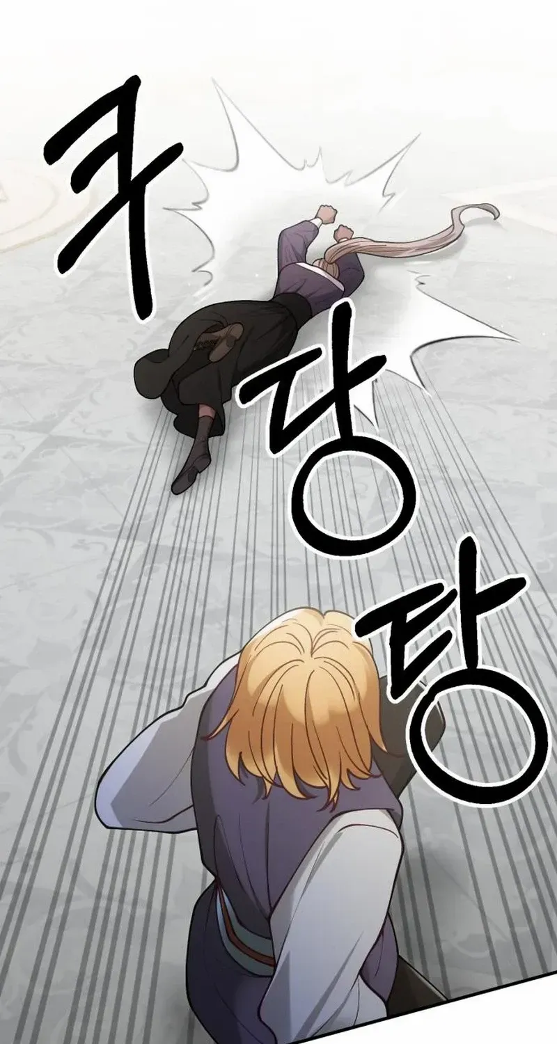 Read A Beast Swallowed by a Flower chapter 77 image 6 on Lezhin