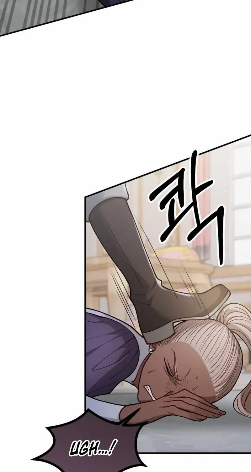 Read A Beast Swallowed by a Flower chapter 77 image 7 on Lezhin