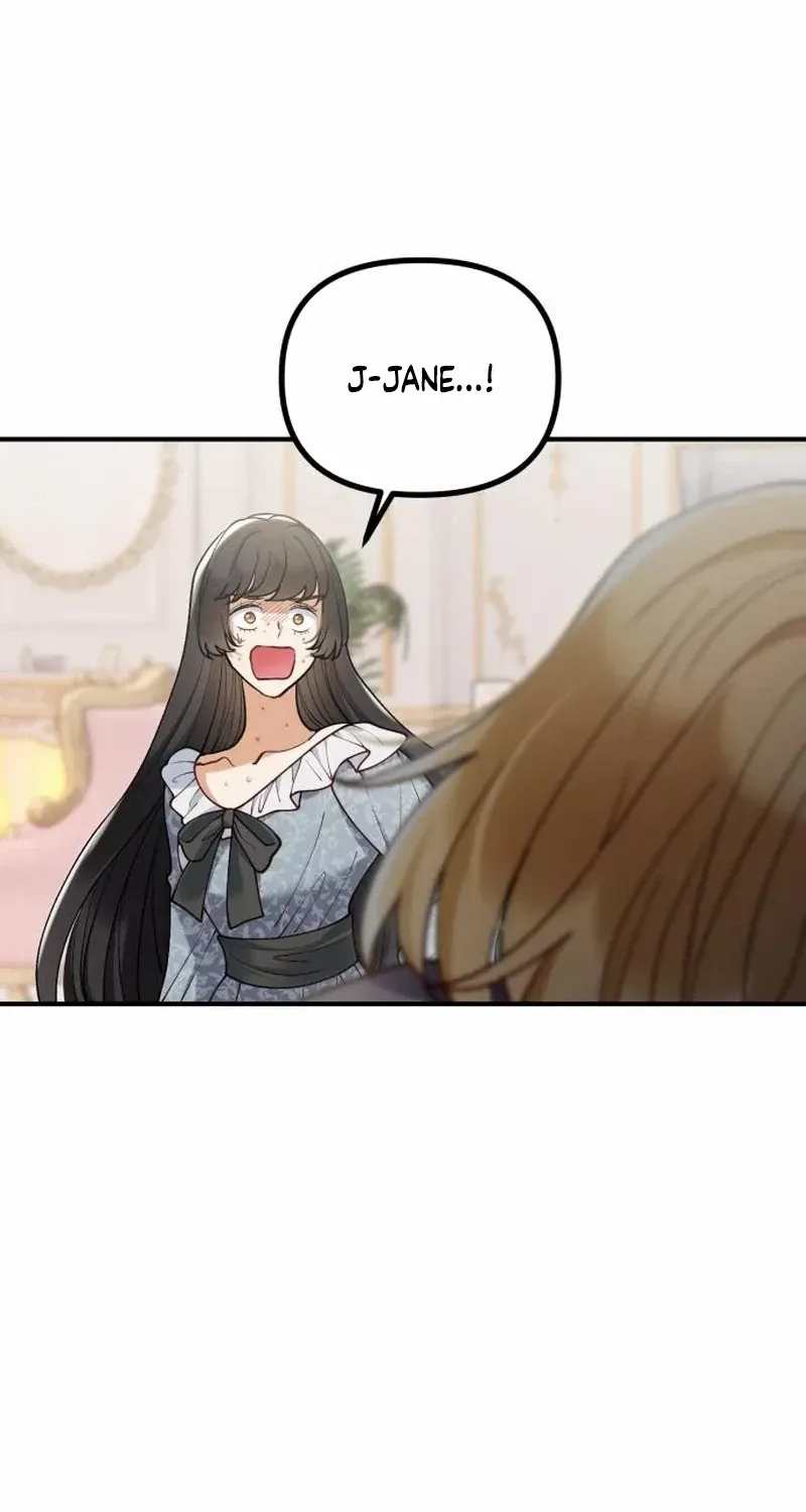 Read A Beast Swallowed by a Flower chapter 77 image 9 on Lezhin