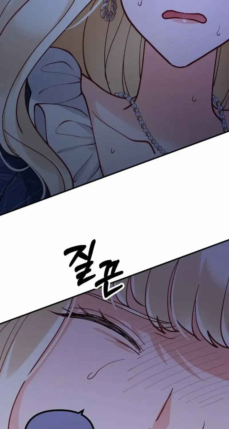 Read A Beast Swallowed by a Flower chapter 78 image 24 on Lezhin