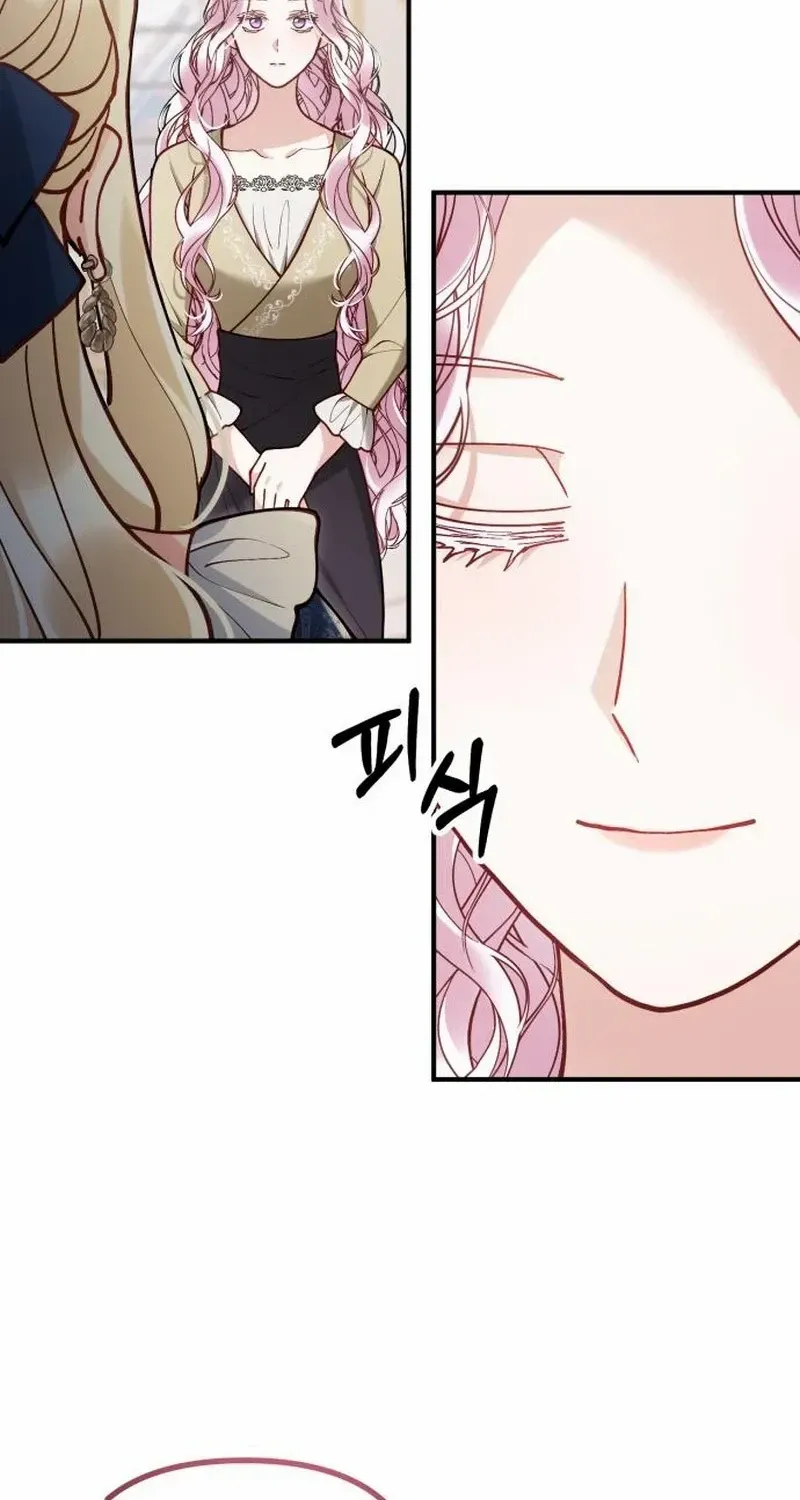 Read A Beast Swallowed by a Flower chapter 78 image 7 on Lezhin
