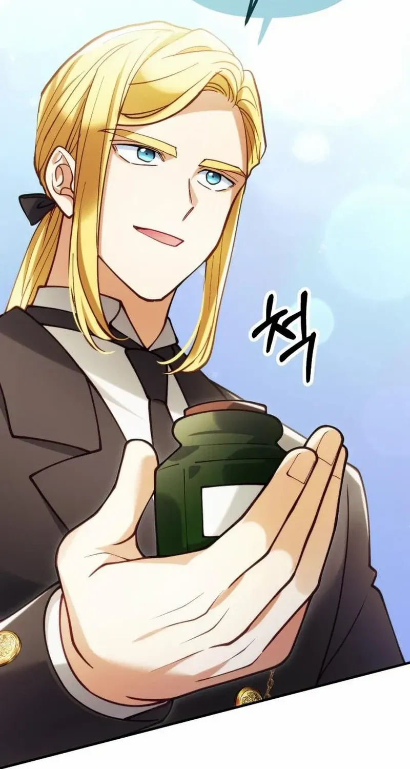 Read A Beast Swallowed by a Flower chapter 78 image 9 on Lezhin
