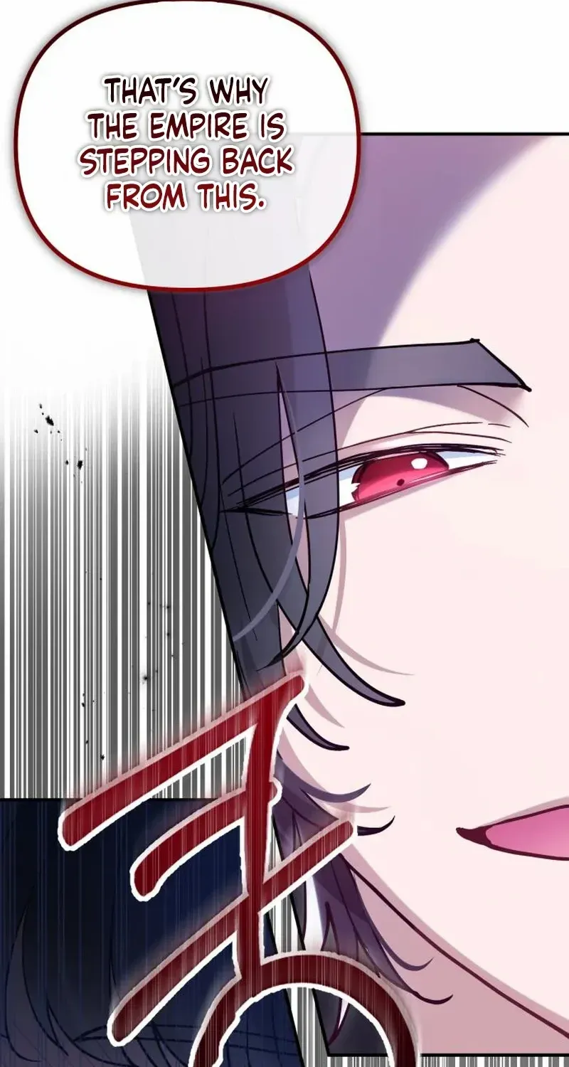 Read A Beast Swallowed by a Flower chapter 79 image 11 on Lezhin