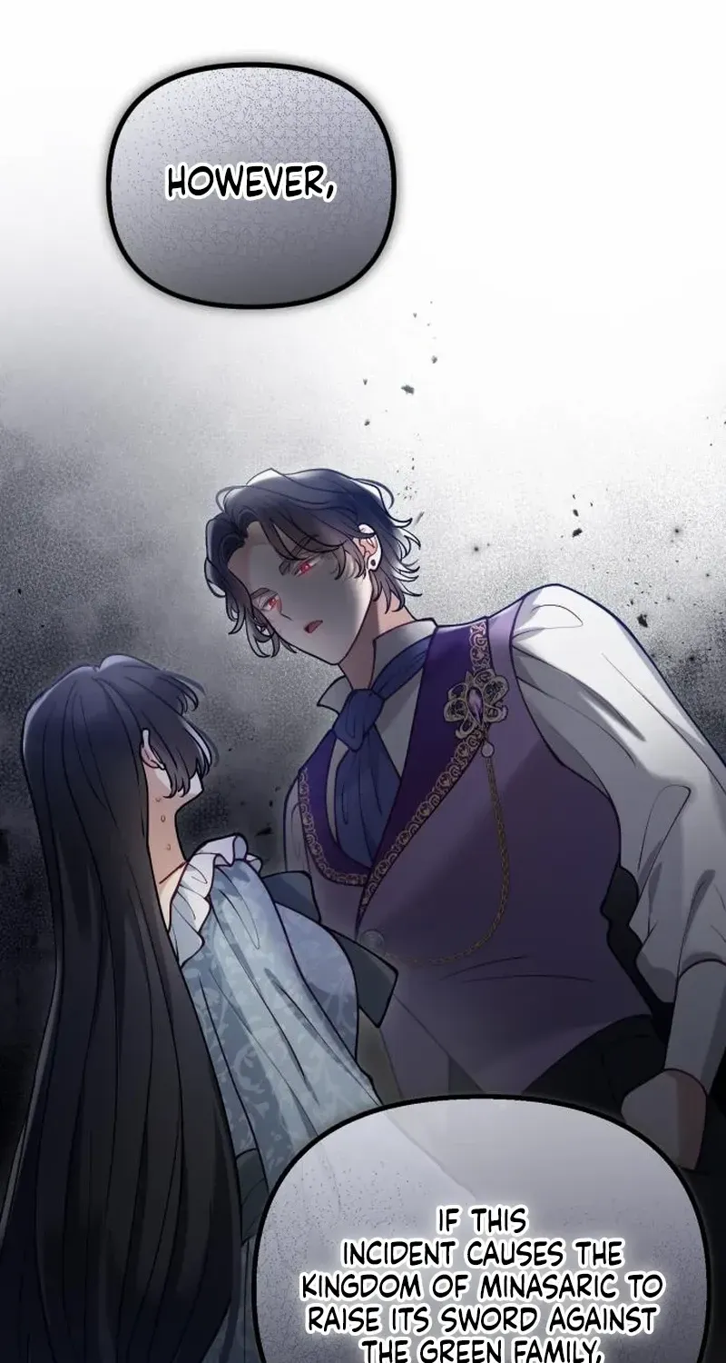 Read A Beast Swallowed by a Flower chapter 79 image 13 on Lezhin