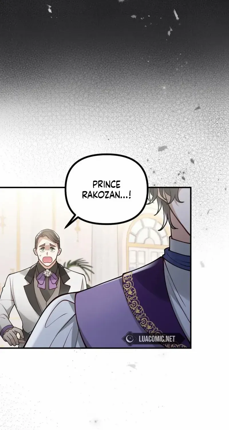 Read A Beast Swallowed by a Flower chapter 79 image 15 on Lezhin