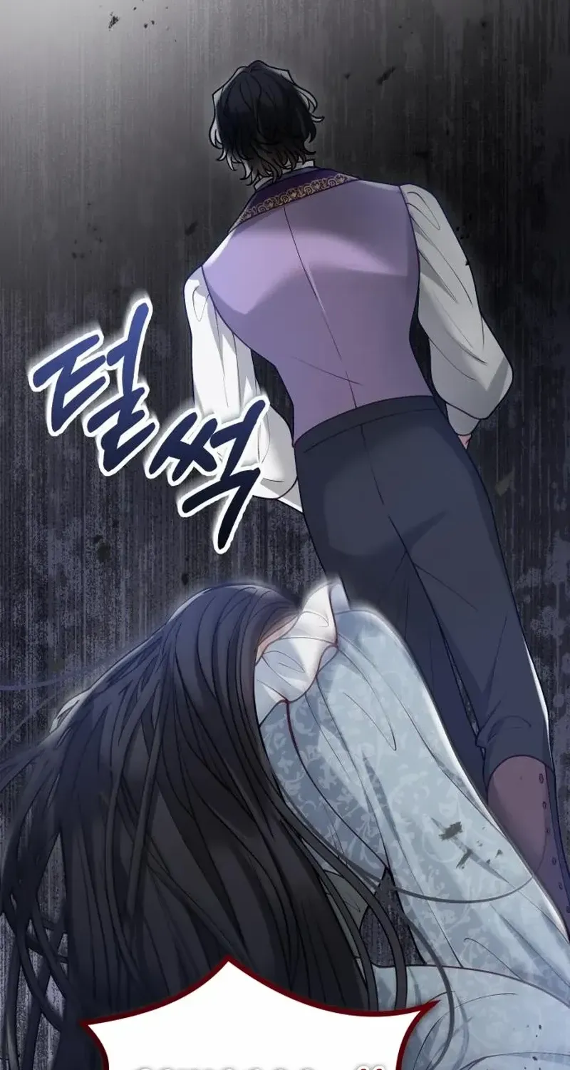 Read A Beast Swallowed by a Flower chapter 79 image 22 on Lezhin