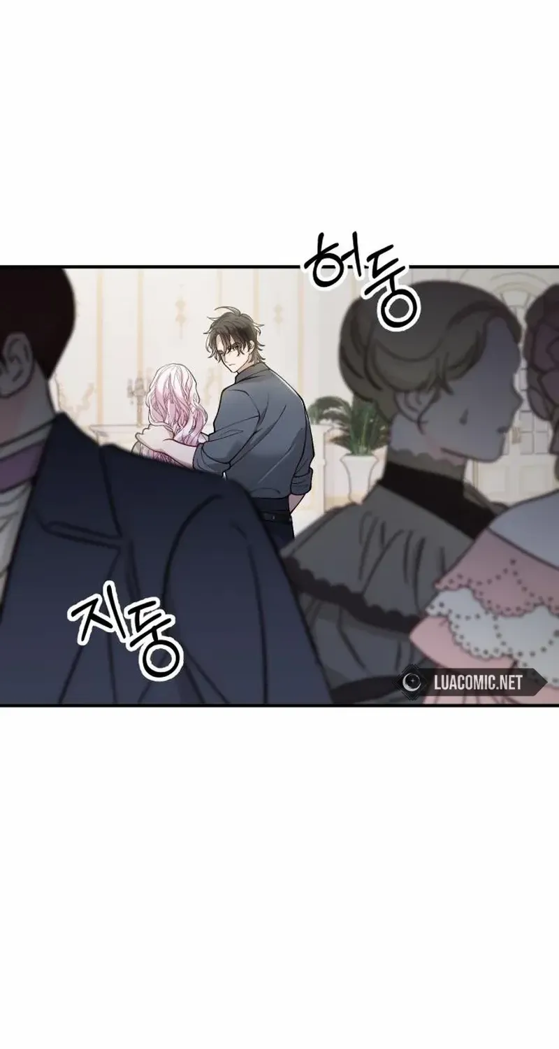 Read A Beast Swallowed by a Flower chapter 79 image 26 on Lezhin