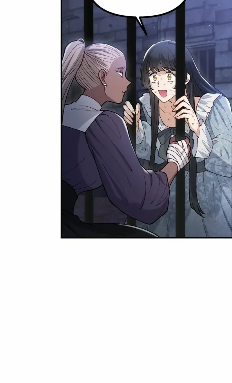Read A Beast Swallowed by a Flower chapter 79 image 40 on Lezhin