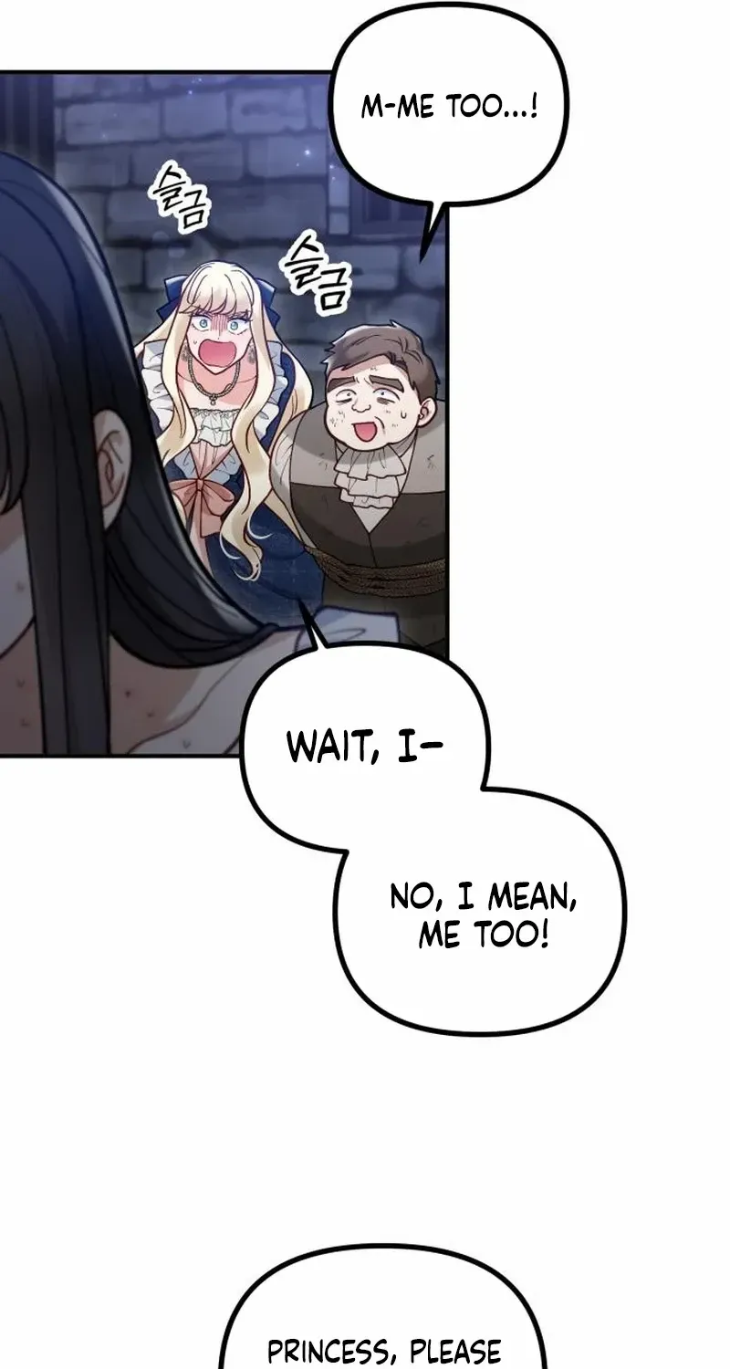 Read A Beast Swallowed by a Flower chapter 79 image 41 on Lezhin