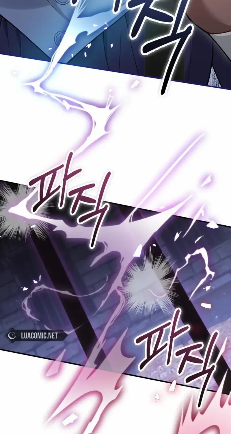 Read A Beast Swallowed by a Flower chapter 79 image 44 on Lezhin