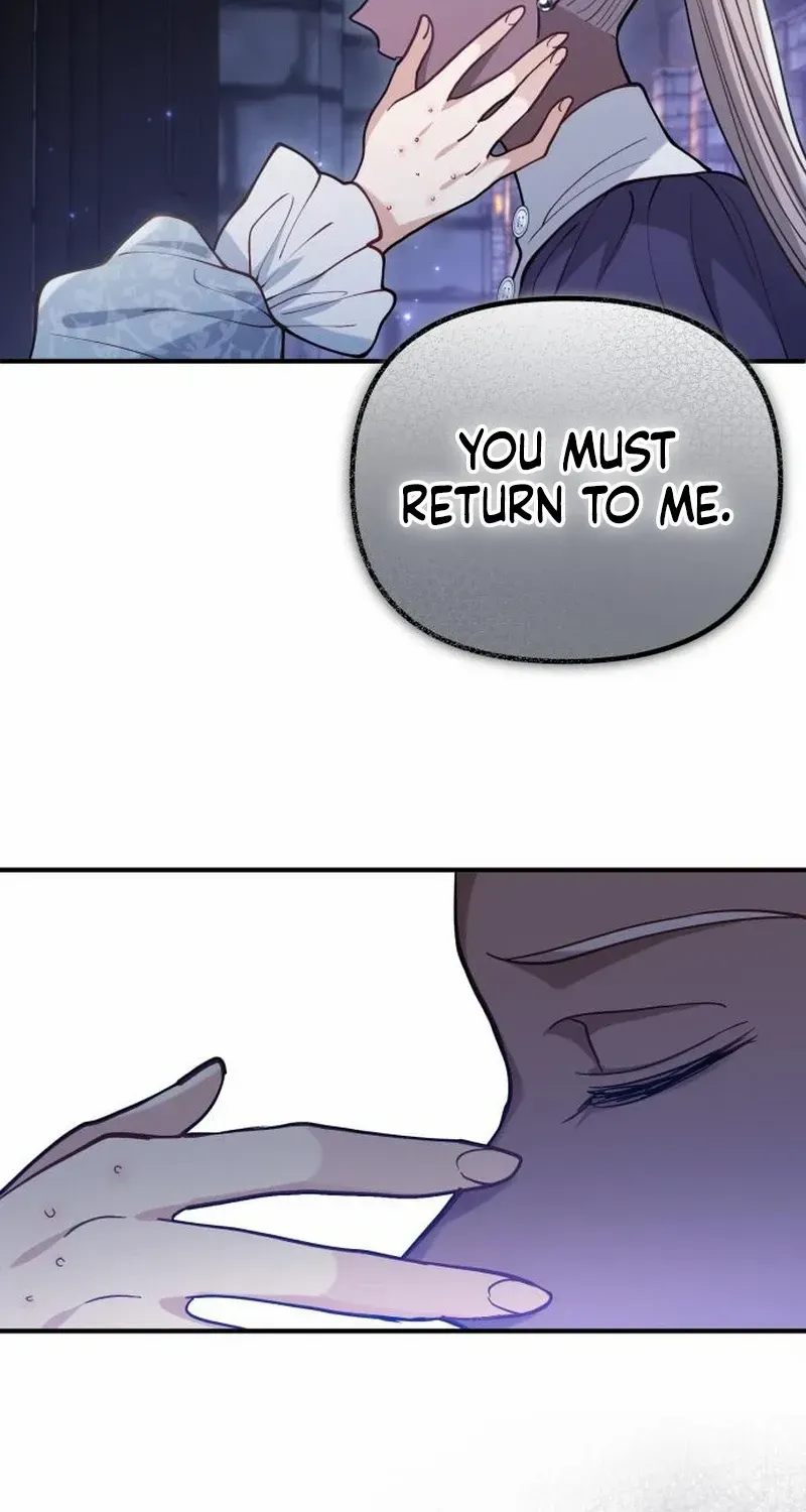 Read A Beast Swallowed by a Flower chapter 79 image 55 on Lezhin