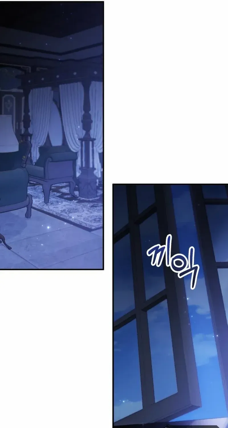 Read A Beast Swallowed by a Flower chapter 79 image 61 on Lezhin