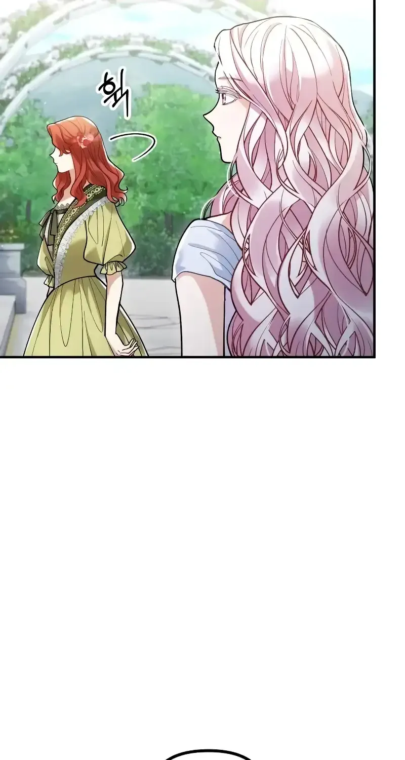 Read A Beast Swallowed by a Flower chapter 8 image 12 on Lezhin