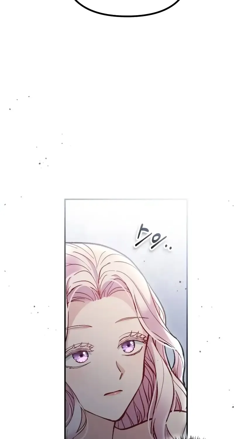 Read A Beast Swallowed by a Flower chapter 8 image 17 on Lezhin