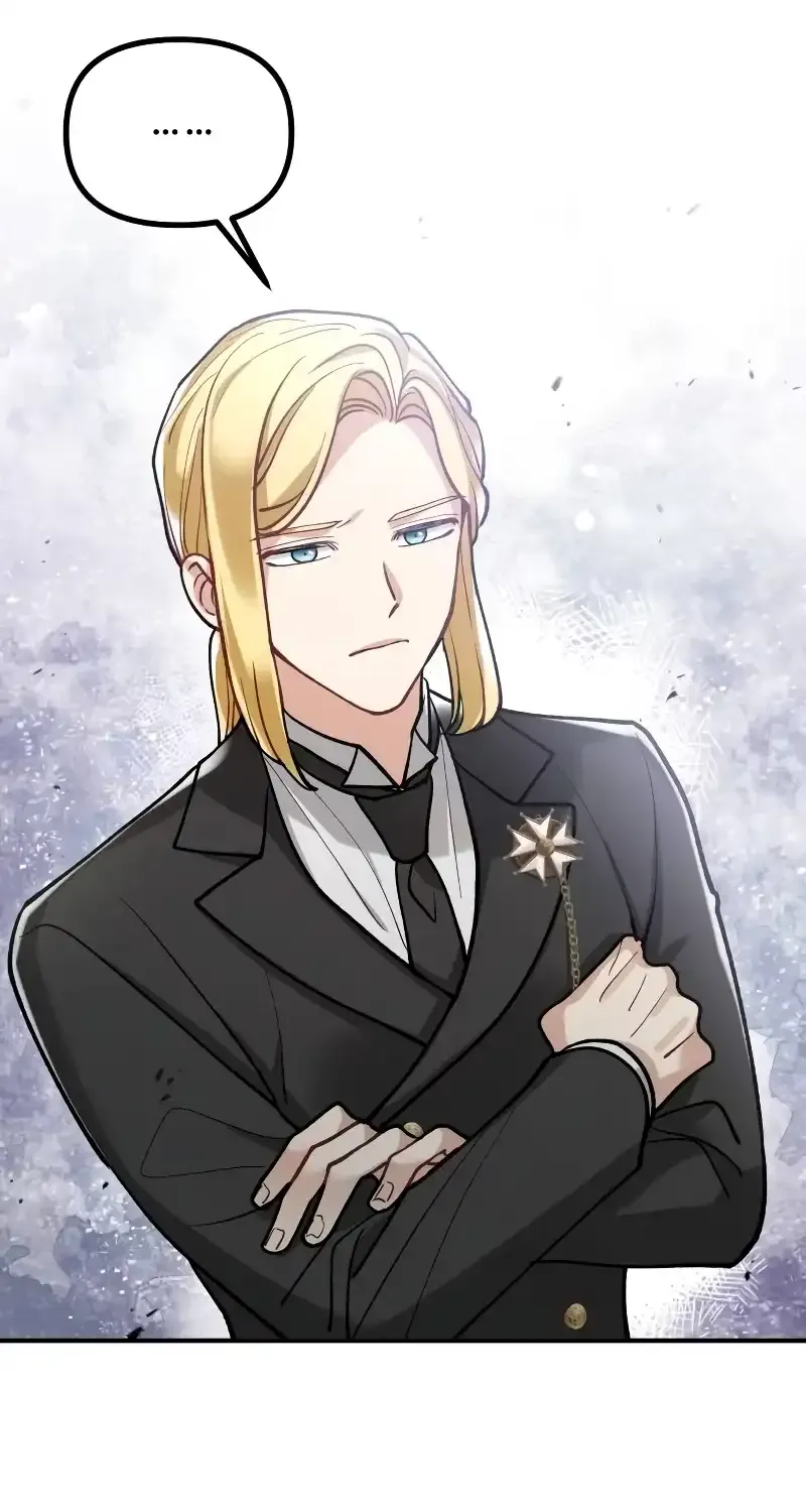 Read A Beast Swallowed by a Flower chapter 8 image 30 on Lezhin