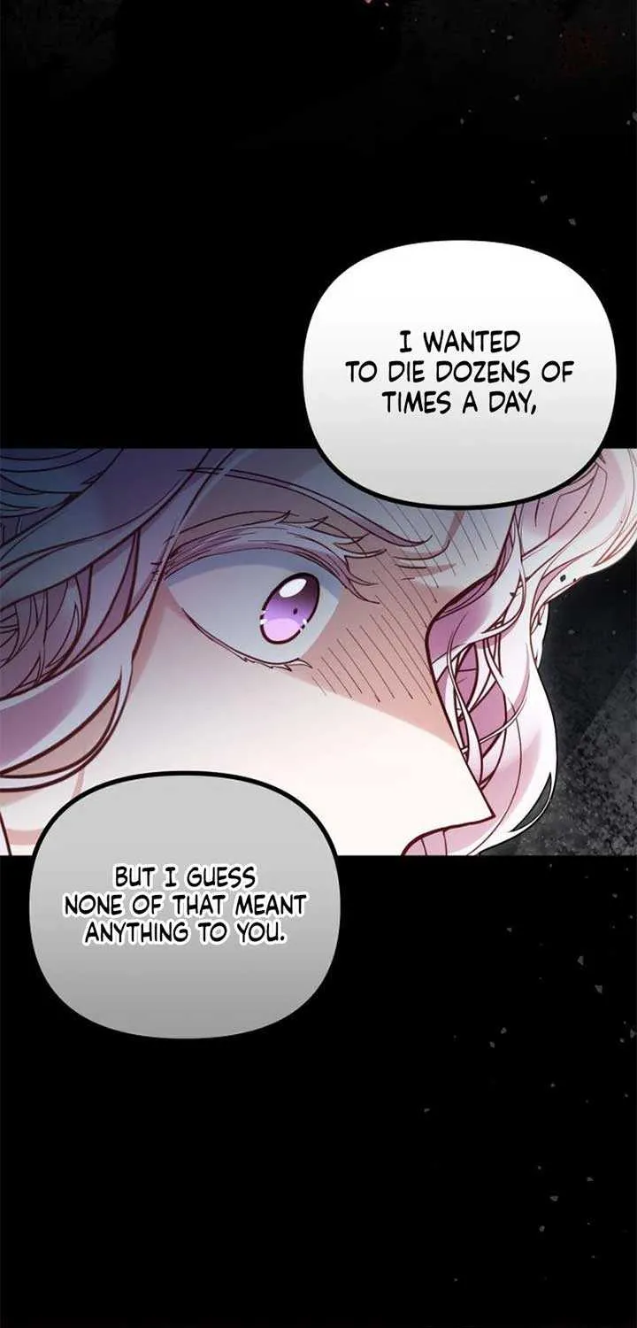 Read A Beast Swallowed by a Flower chapter 81 image 14 on Lezhin