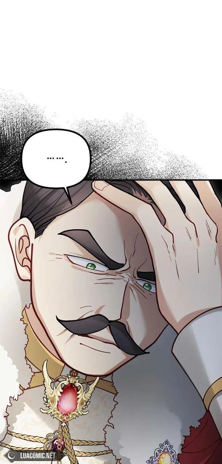 Read A Beast Swallowed by a Flower chapter 81 image 58 on Lezhin