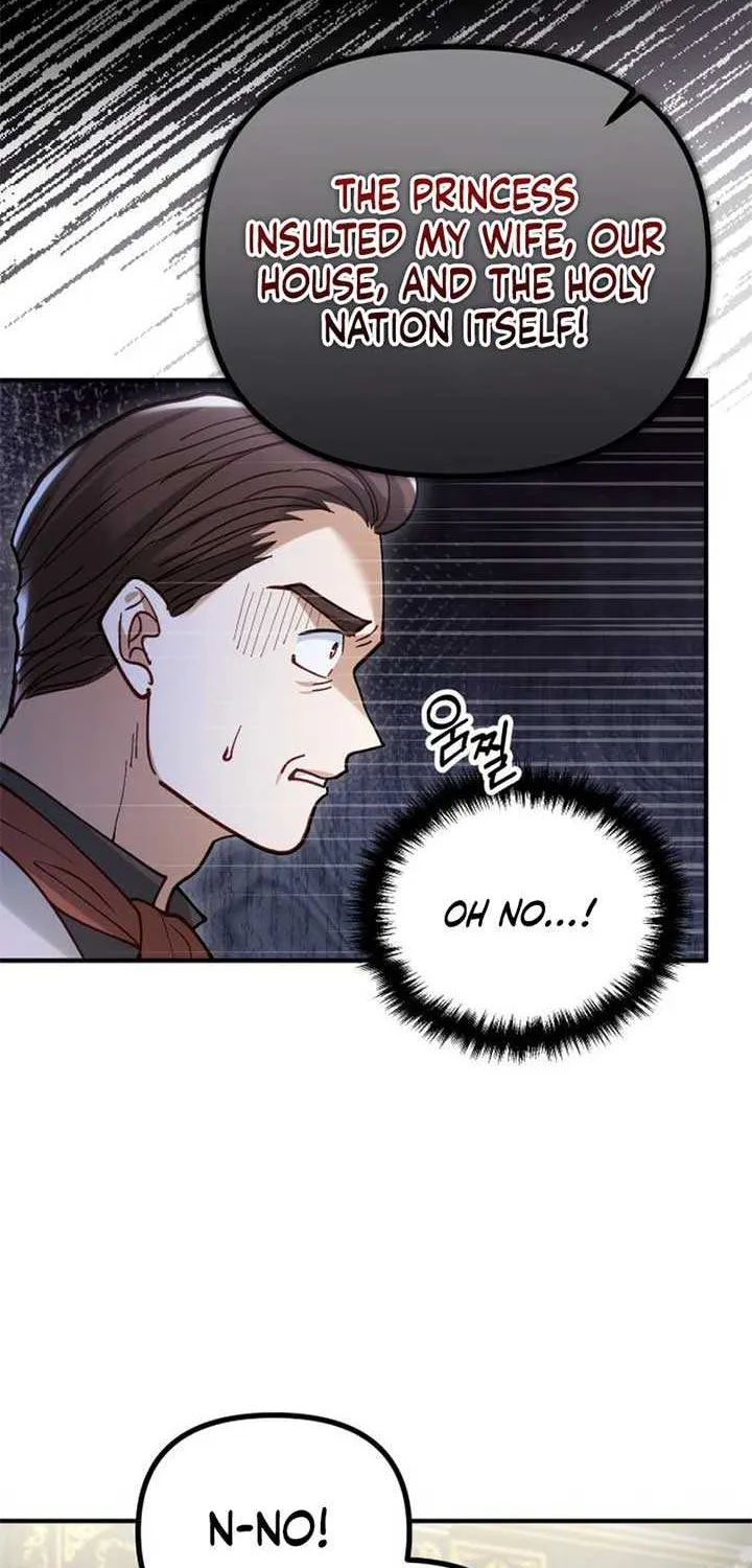 Read A Beast Swallowed by a Flower chapter 82 image 14 on Lezhin