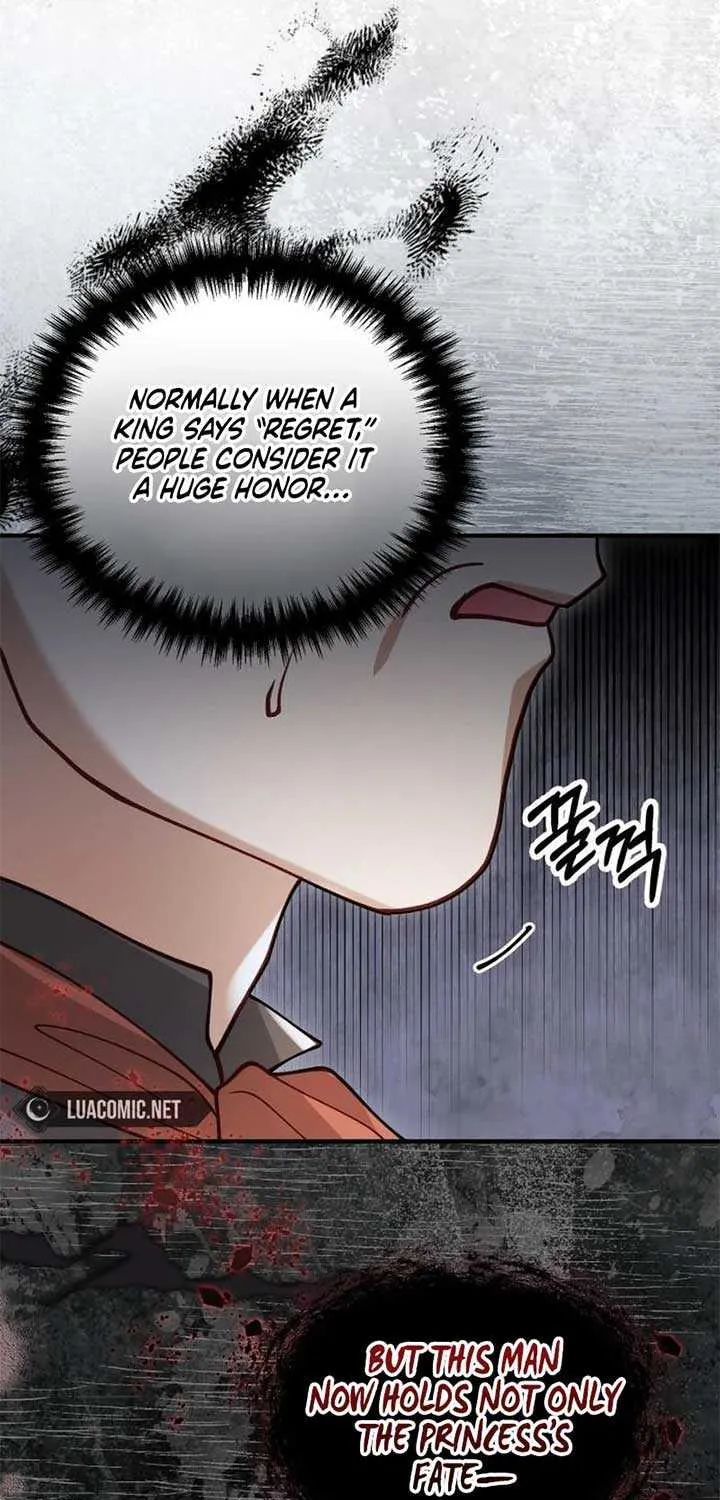 Read A Beast Swallowed by a Flower chapter 82 image 18 on Lezhin