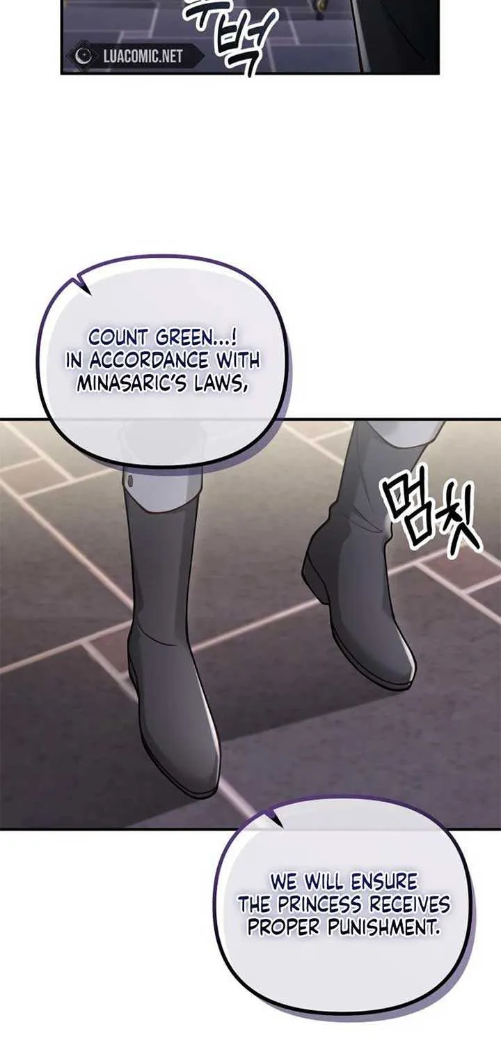 Read A Beast Swallowed by a Flower chapter 82 image 29 on Lezhin